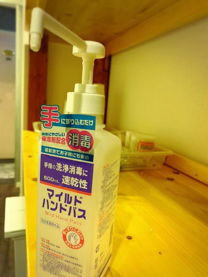 誠家　Makoto Hostel Tokyo Esterno foto